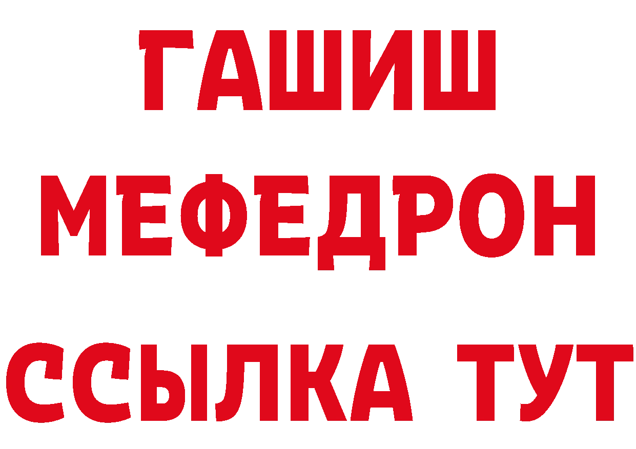 Конопля OG Kush сайт даркнет гидра Россошь